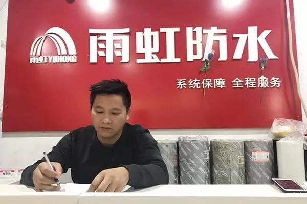 寰俊鍥剧墖_20191119105005.jpg