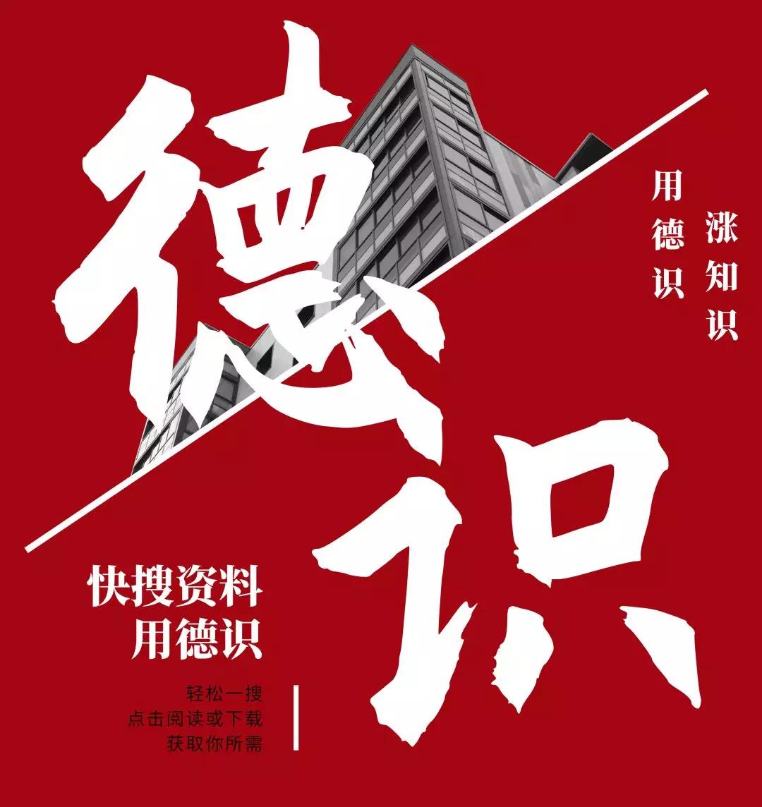 寰俊鍥剧墖_20191119105951.jpg