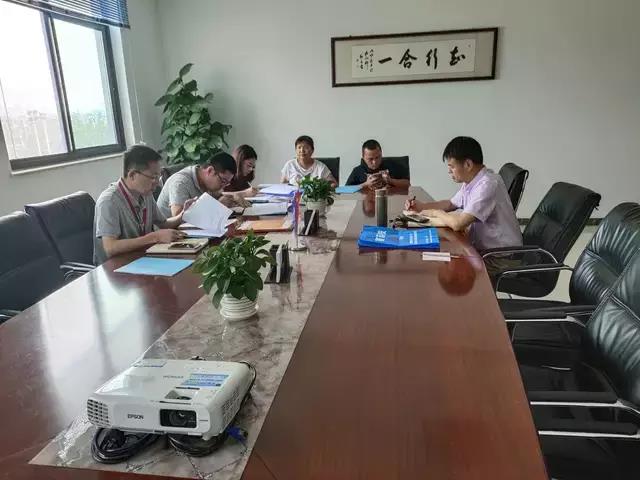 寰俊鍥剧墖_20191119110357.jpg