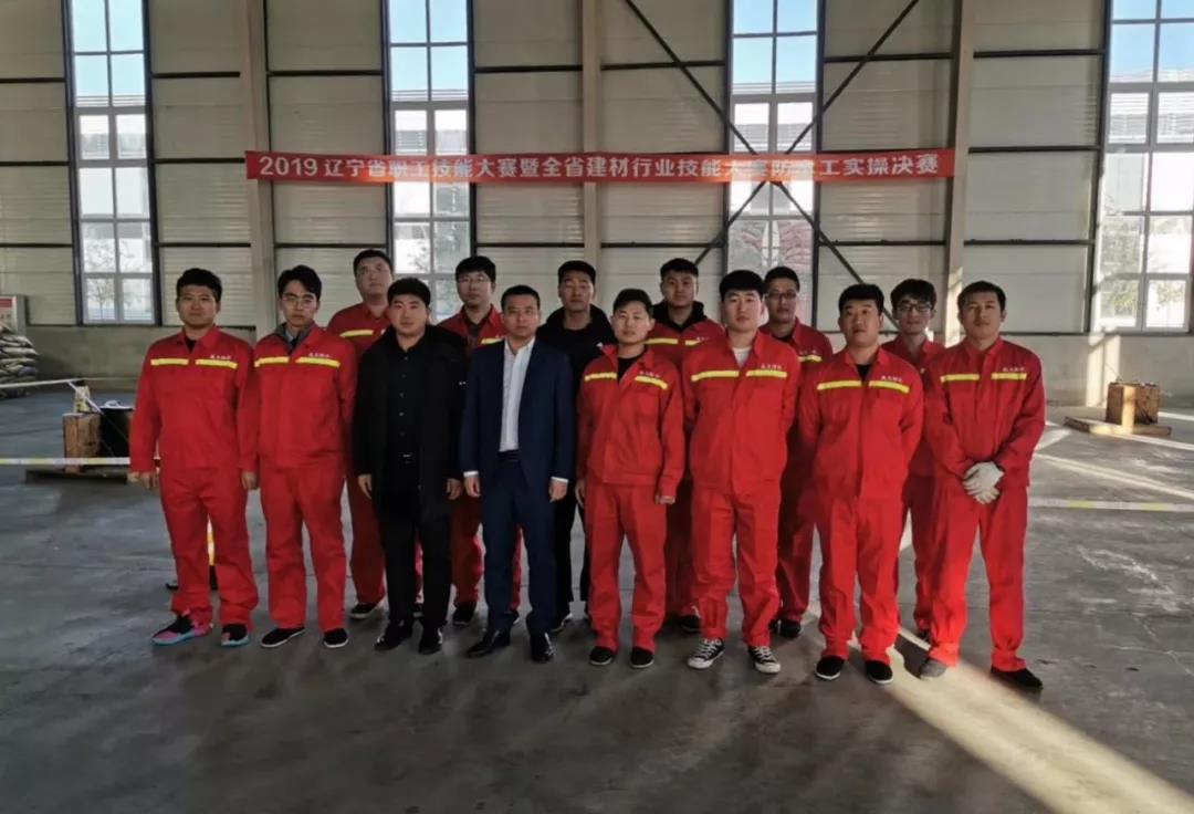 寰俊鍥剧墖_20191119162603.jpg