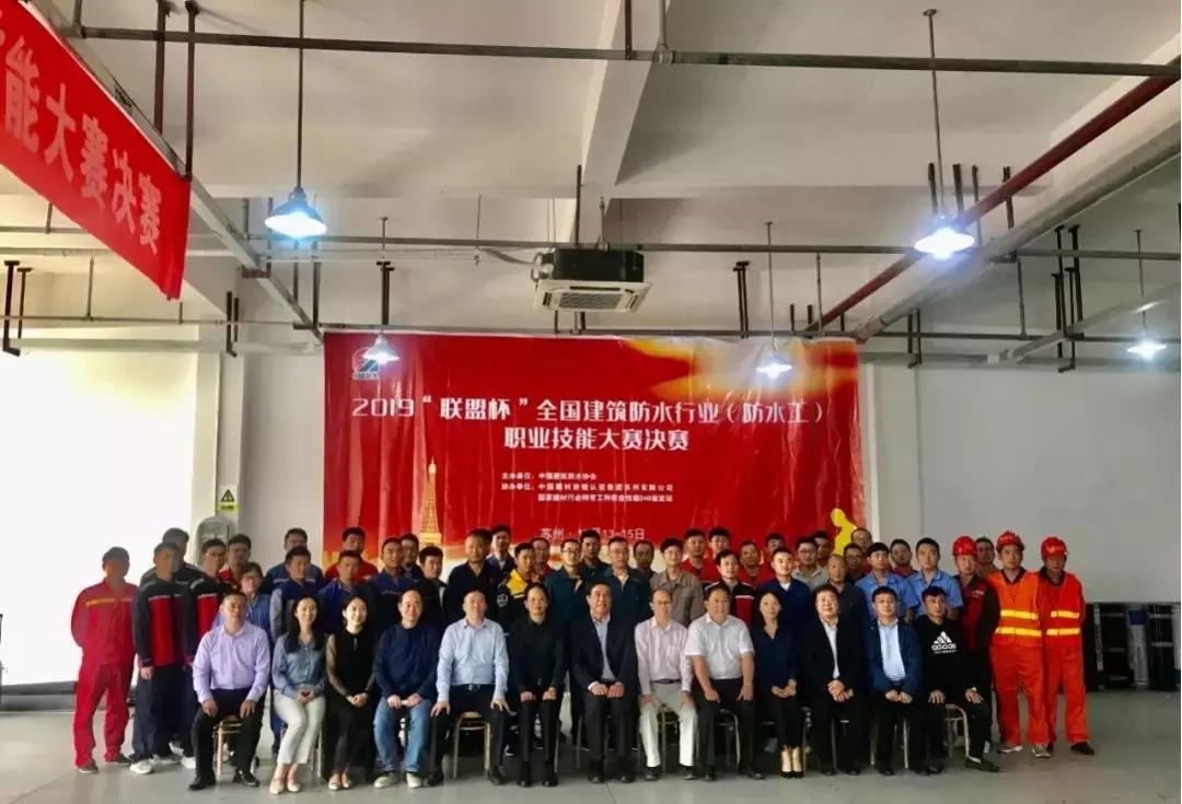 寰俊鍥剧墖_20191119162614.jpg
