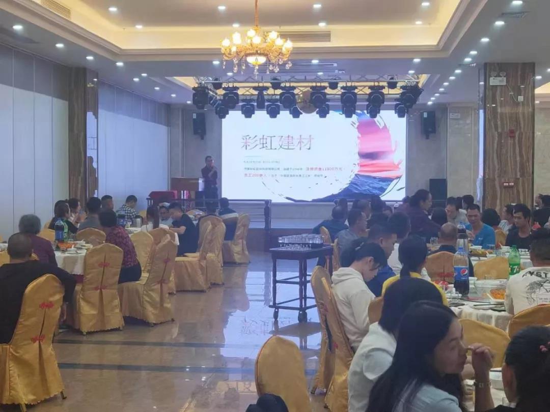 寰俊鍥剧墖_20191119164355.jpg