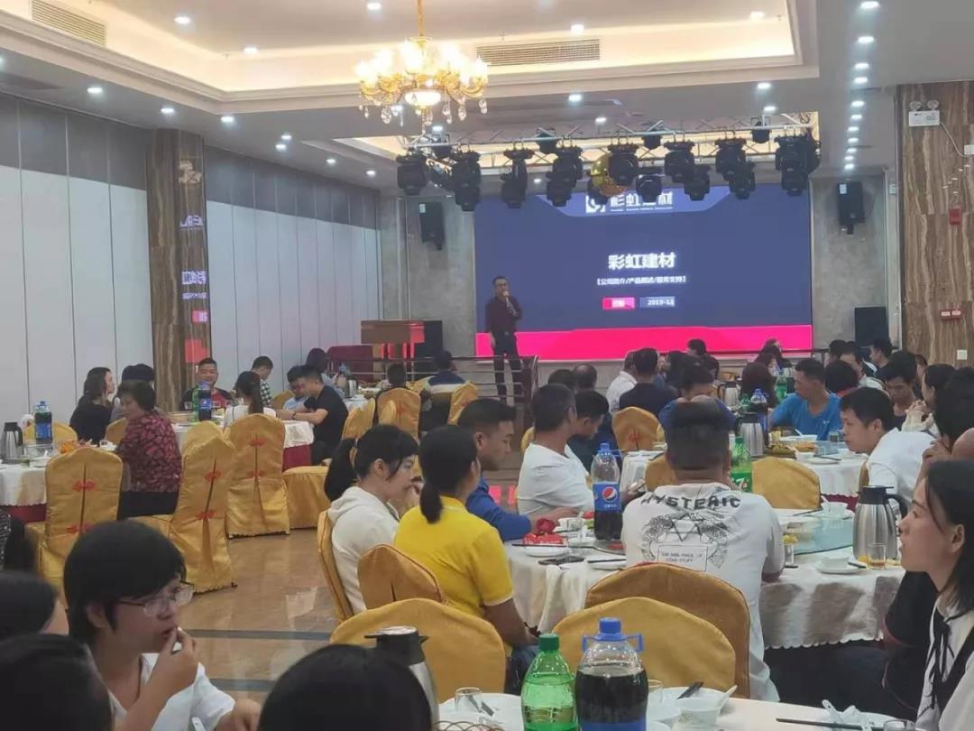 寰俊鍥剧墖_20191119164358.jpg