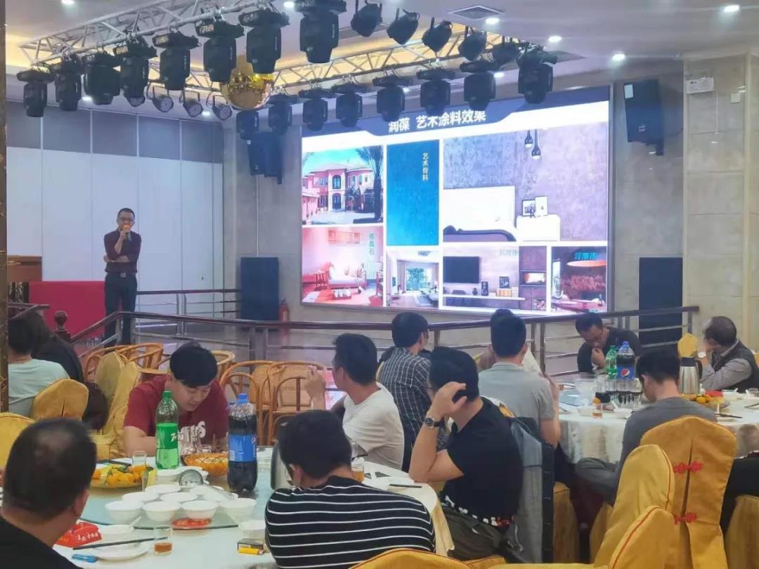 寰俊鍥剧墖_20191119164402.jpg