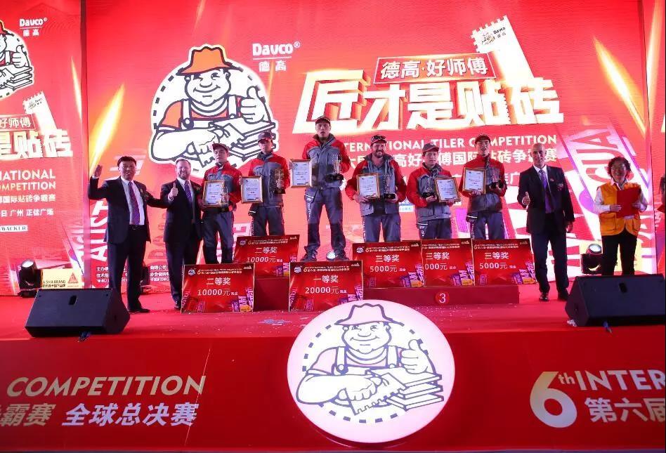 寰俊鍥剧墖_20191120092550.jpg