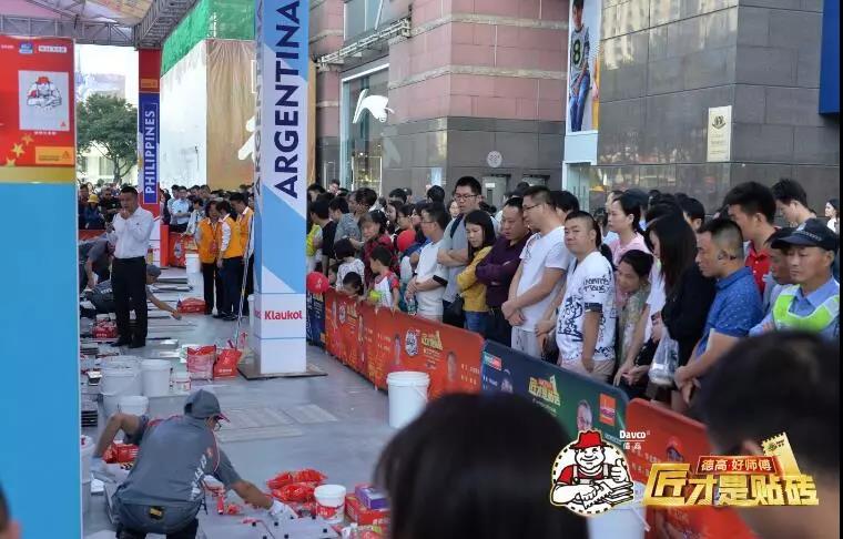 寰俊鍥剧墖_20191120092608.jpg