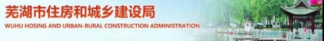 寰俊鍥剧墖_20191120095248.jpg