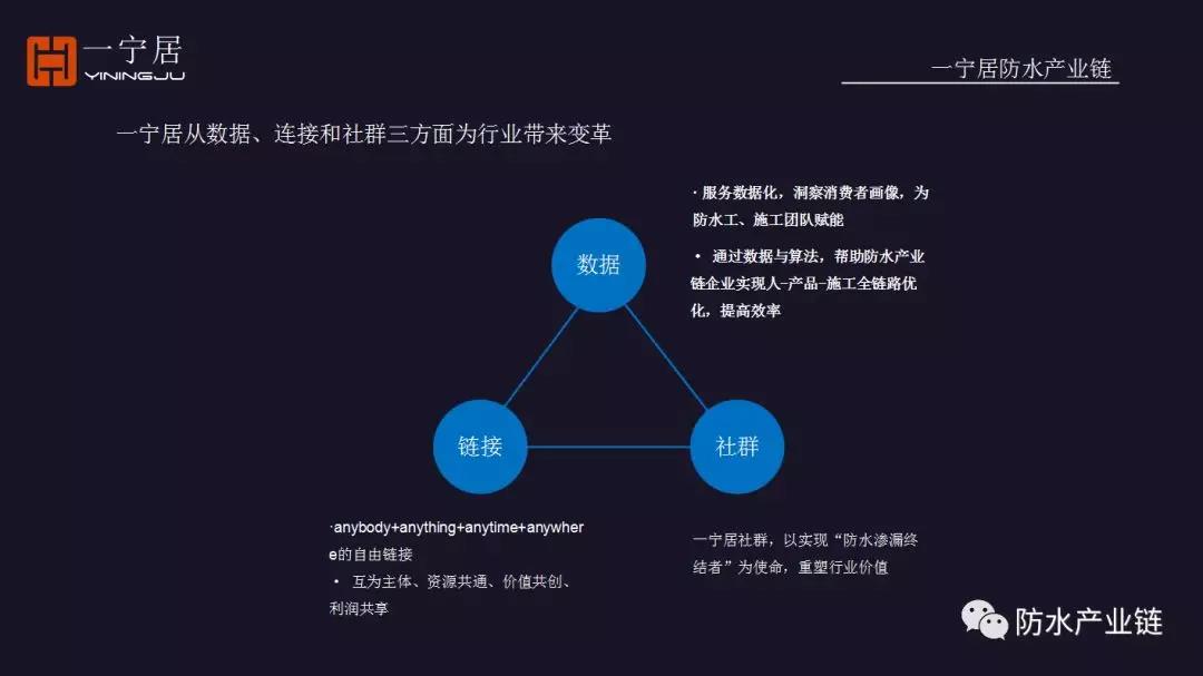 寰俊鍥剧墖_20191120102537.jpg