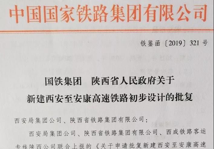 寰俊鍥剧墖_20191120114502.jpg