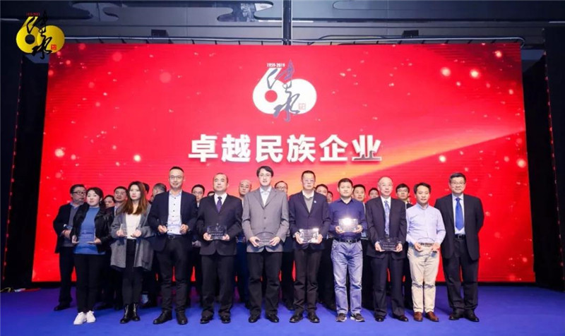 微信图片_20191120164359.jpg