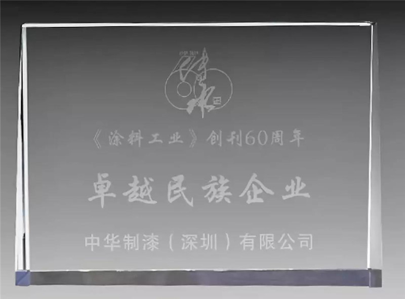 微信图片_20191120164403.jpg