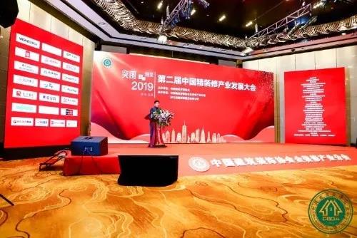 寰俊鍥剧墖_20191120173725.jpg