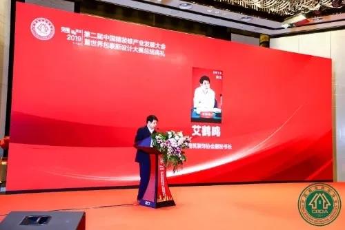 寰俊鍥剧墖_20191120173731.jpg
