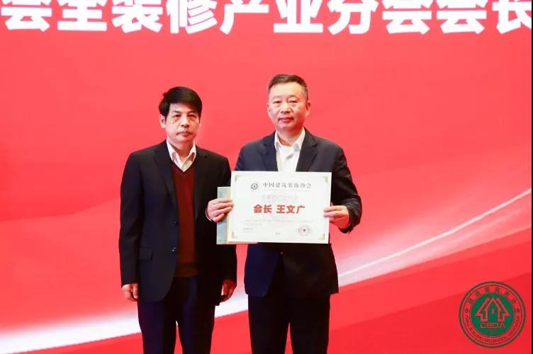 寰俊鍥剧墖_20191120173733.jpg