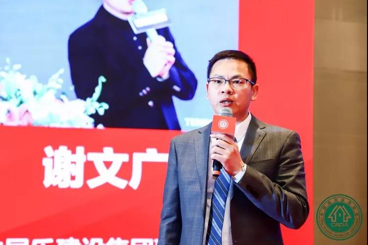 寰俊鍥剧墖_20191120173749.jpg