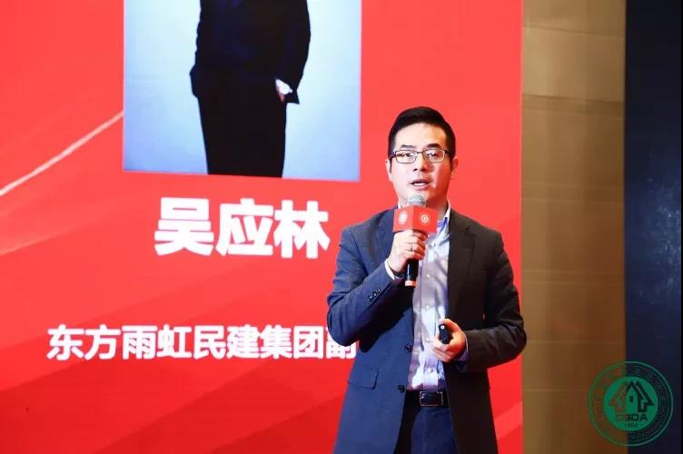 寰俊鍥剧墖_20191120173751.jpg