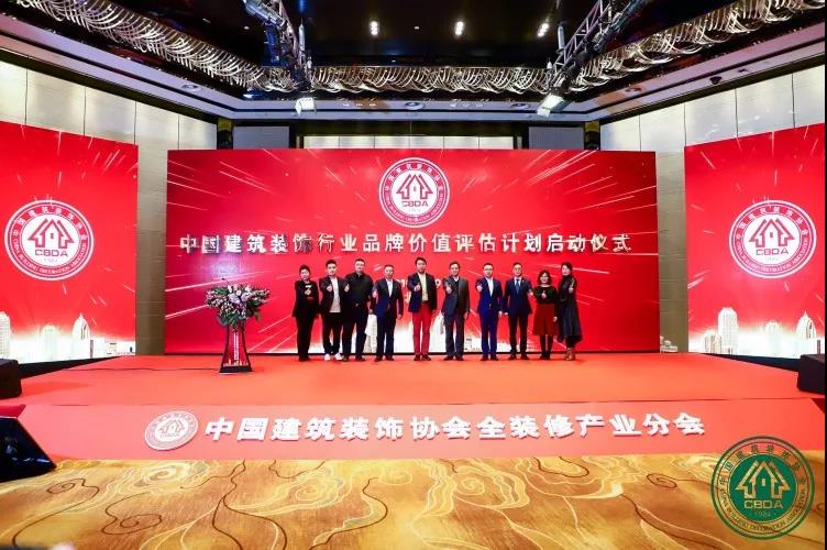 寰俊鍥剧墖_20191120173803.jpg