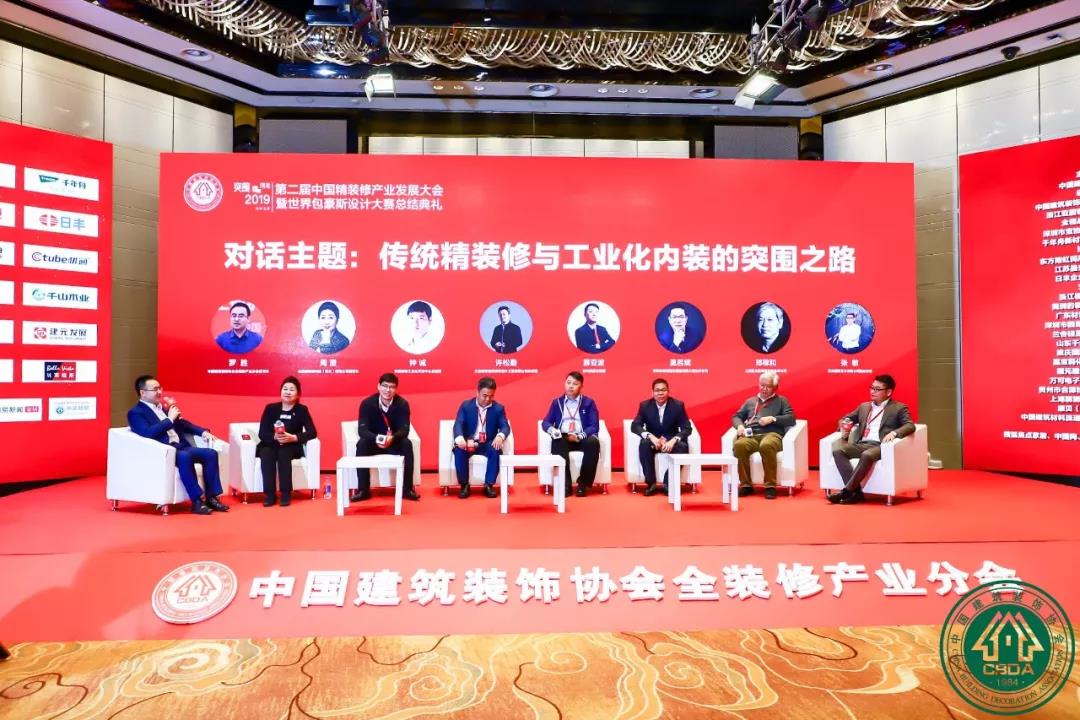 寰俊鍥剧墖_20191120173807.jpg