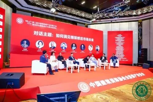 寰俊鍥剧墖_20191120173811.jpg