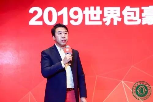 寰俊鍥剧墖_20191120173816.jpg