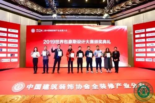 寰俊鍥剧墖_20191120173818.jpg