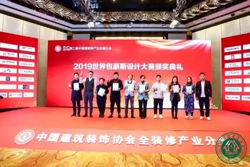 寰俊鍥剧墖_20191120173820.jpg