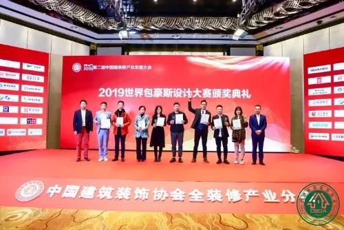 寰俊鍥剧墖_20191120173823.jpg
