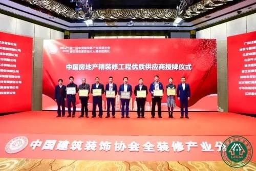 寰俊鍥剧墖_20191120173825.jpg