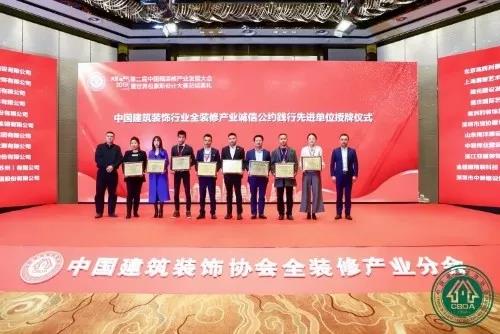 寰俊鍥剧墖_20191120173827.jpg