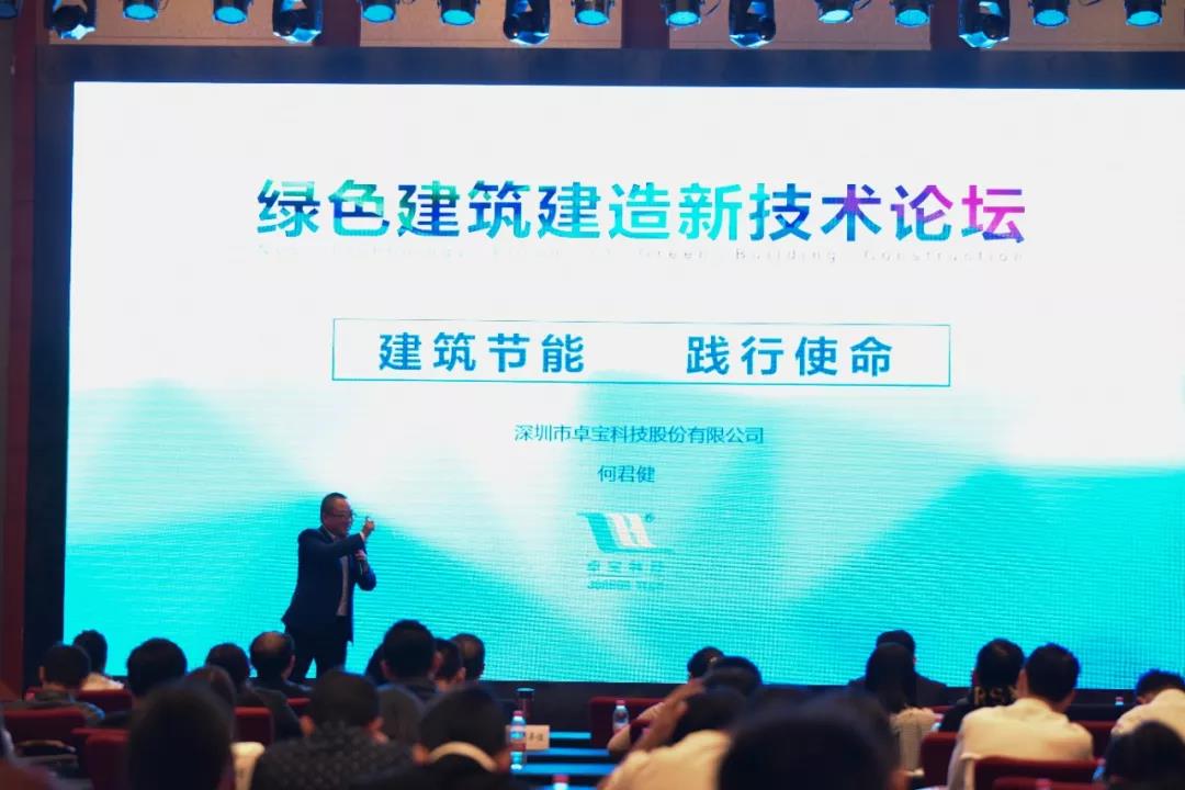 微信图片_20191121091228.jpg