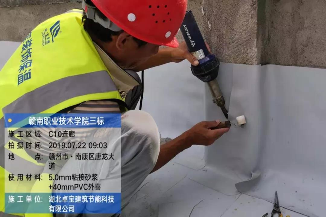 微信图片_20191121091232.jpg
