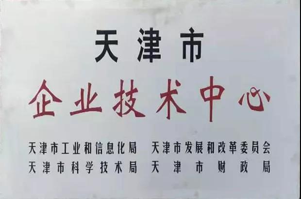 寰俊鍥剧墖_20191121091548.jpg