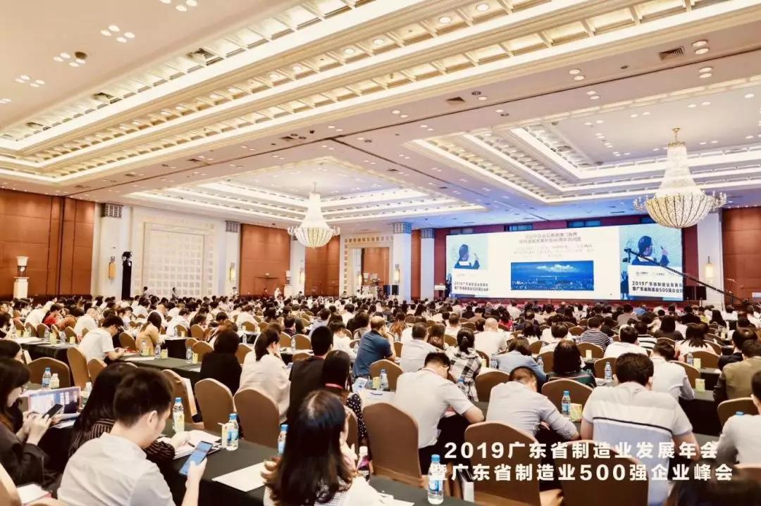 寰俊鍥剧墖_20191121092010.jpg