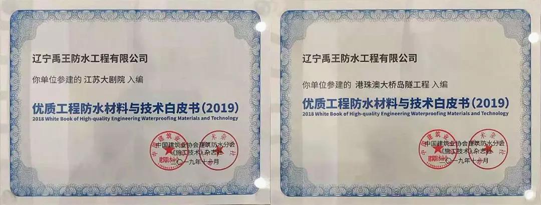 寰俊鍥剧墖_20191121093620.jpg