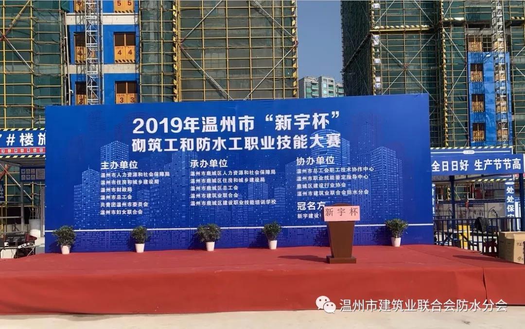 寰俊鍥剧墖_20191121094332.jpg