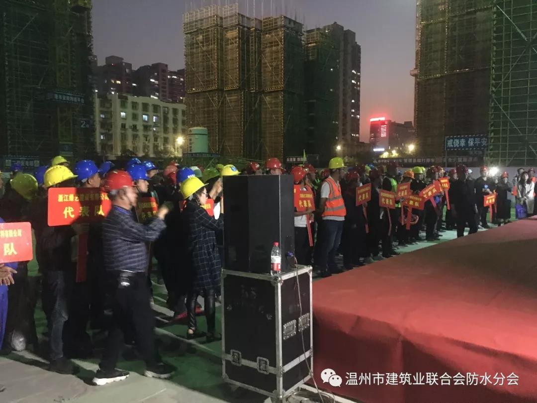 寰俊鍥剧墖_20191121094401.jpg