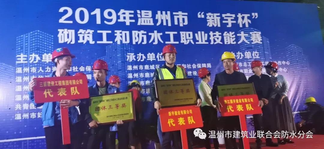 寰俊鍥剧墖_20191121094404.jpg