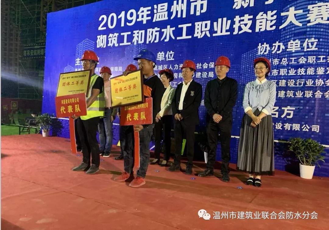 寰俊鍥剧墖_20191121094406.jpg