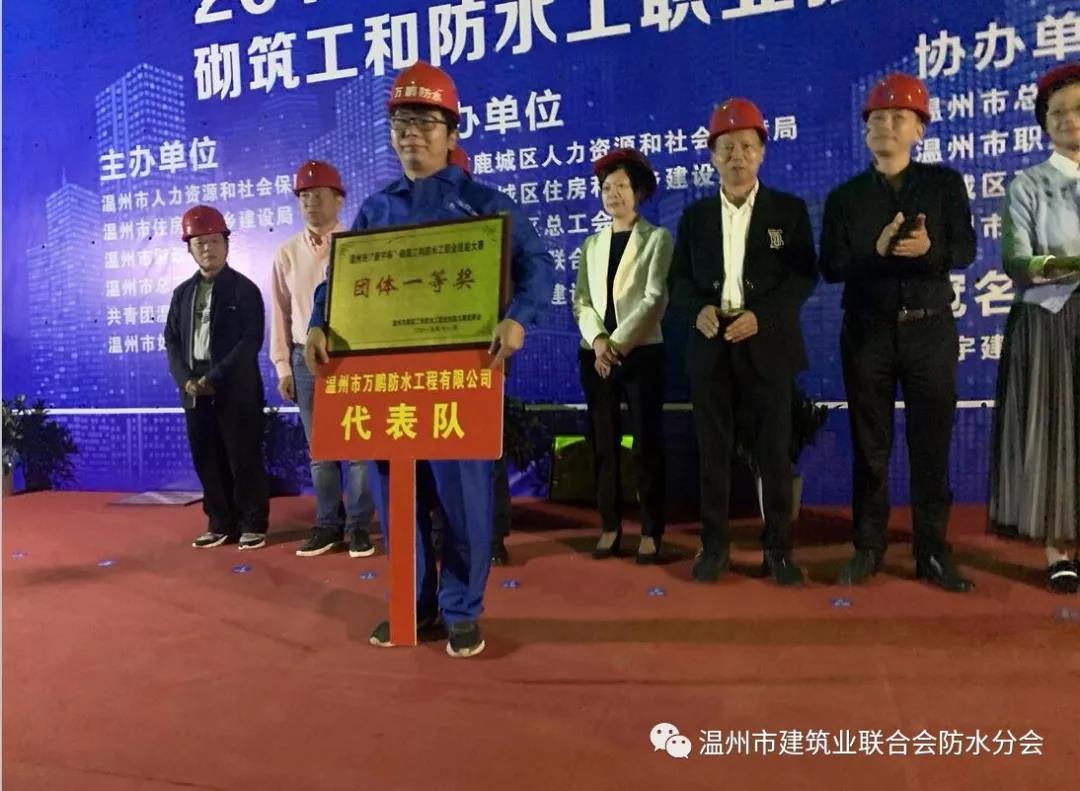 寰俊鍥剧墖_20191121094408.jpg