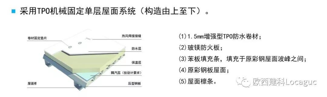 寰俊鍥剧墖_20191121095119.jpg