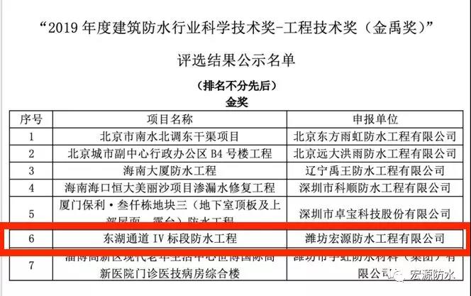 寰俊鍥剧墖_20191121095915.jpg