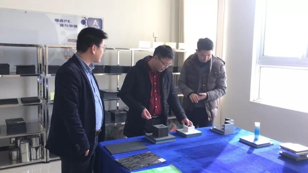 寰俊鍥剧墖_20191121101841.jpg
