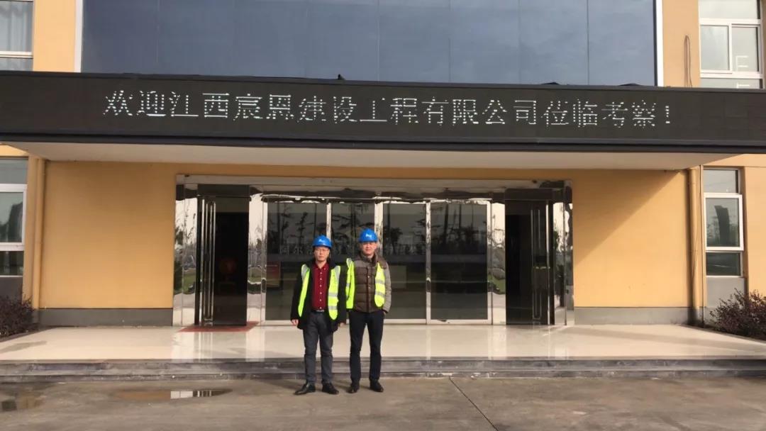 寰俊鍥剧墖_20191121101855.jpg