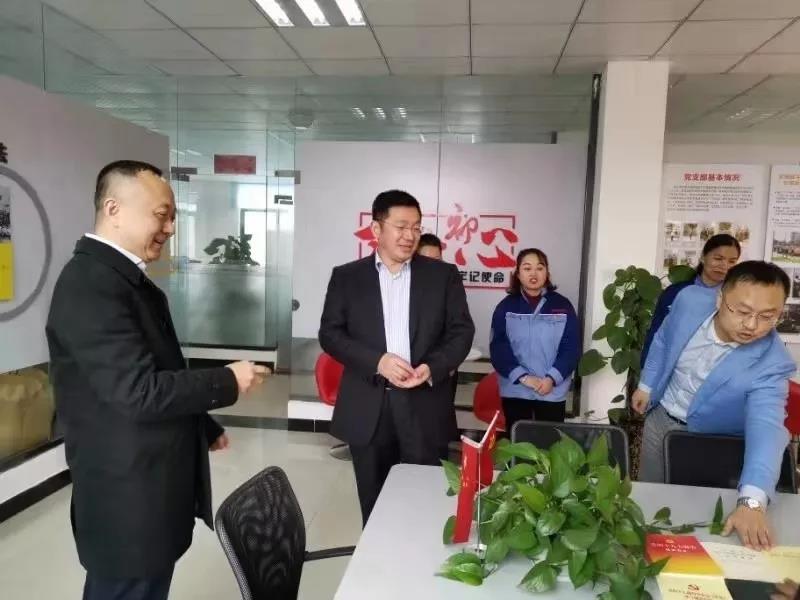 寰俊鍥剧墖_20191121104051.jpg