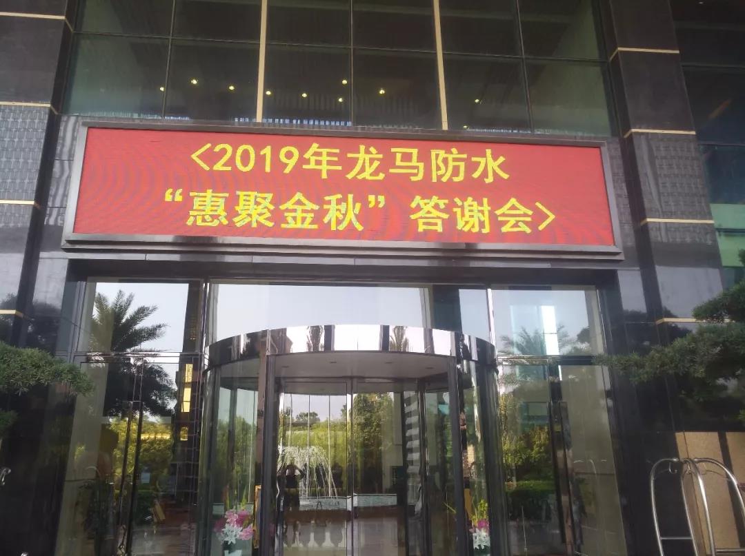 寰俊鍥剧墖_20191121111211.jpg