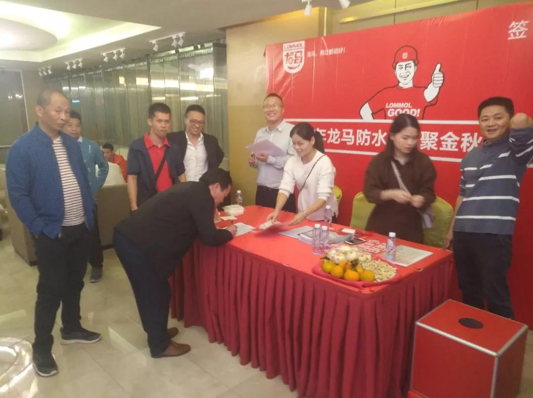 寰俊鍥剧墖_20191121111611.jpg