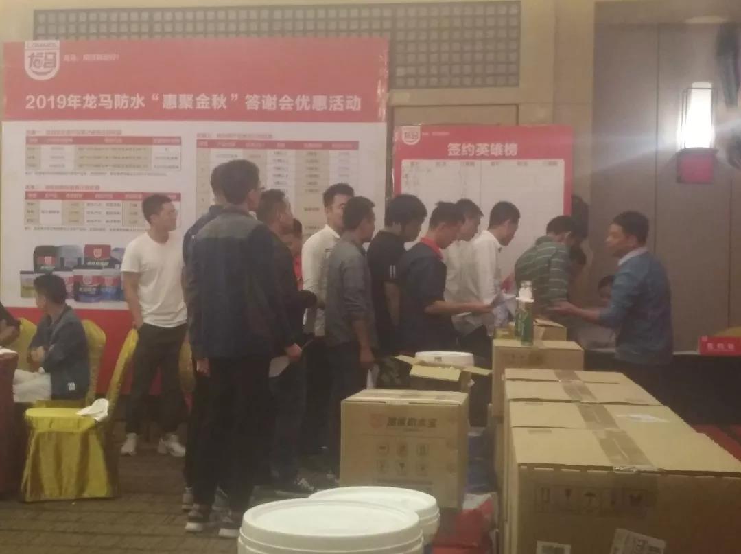 寰俊鍥剧墖_20191121111739.jpg
