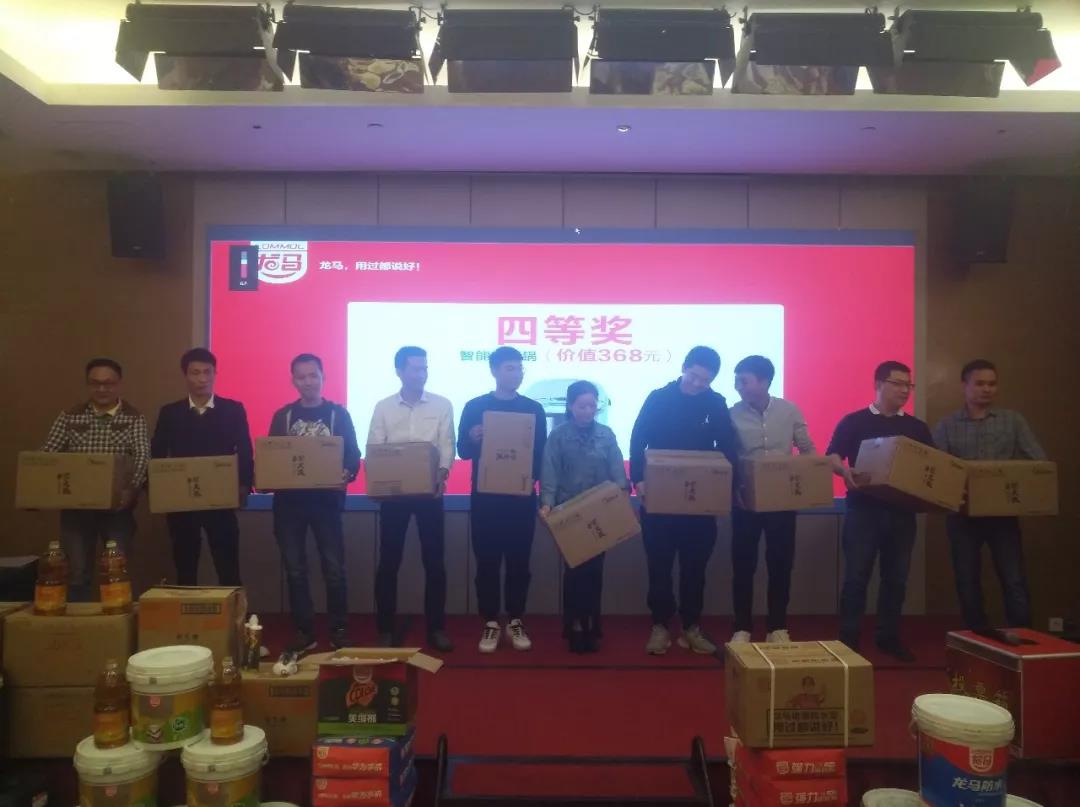 寰俊鍥剧墖_20191121111741.jpg