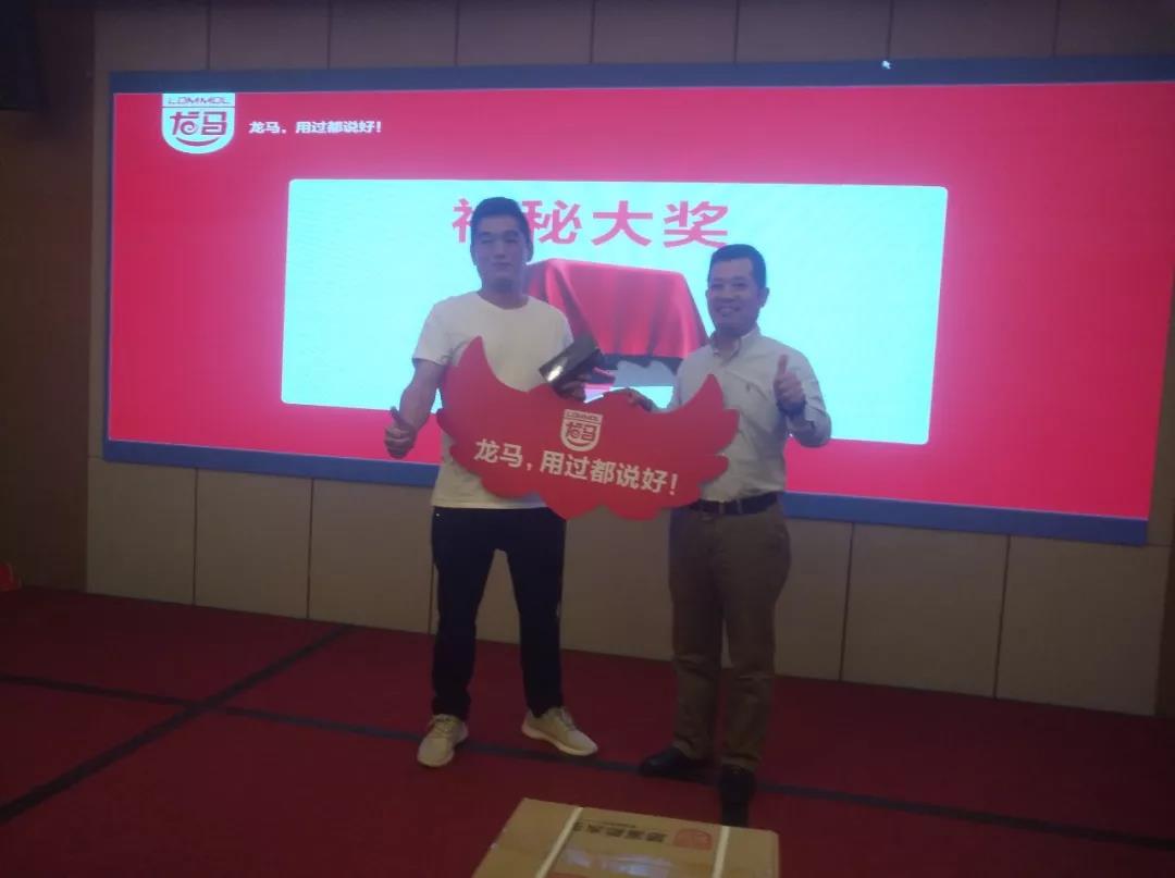 寰俊鍥剧墖_20191121111745.jpg
