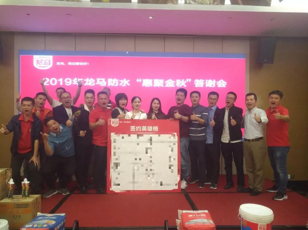 寰俊鍥剧墖_20191121111748.jpg